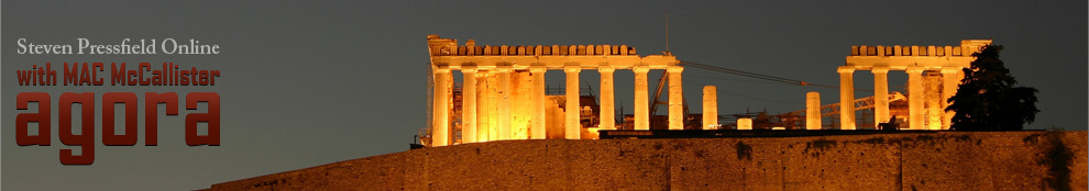 Agora