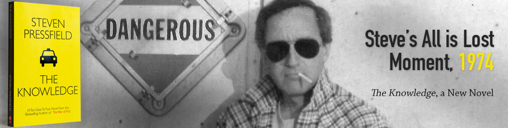 Steve's All Is Lost Moment, 1974