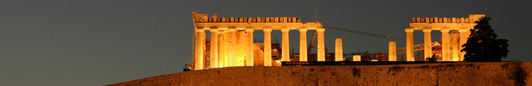 Agora