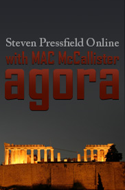 Agora