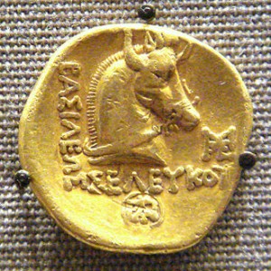 330px-Seleucos_I_Bucephalos_coin Bucephalus coin