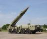 images Scud