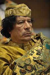 Unknown Qaddafi
